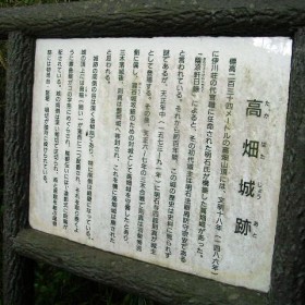 20100527_1572 20100527_1572