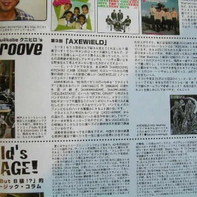 20100629_1710