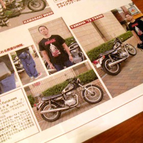 20100924_2222