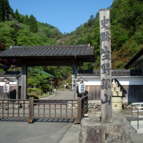 20110519_023