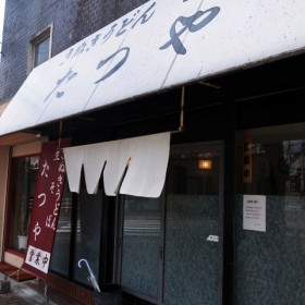 20120312_R0010646