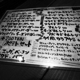 20120502_R0011149