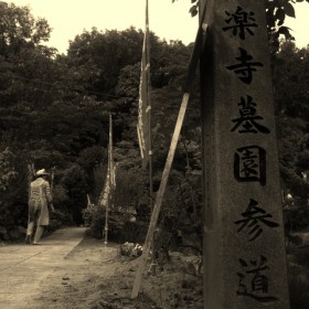 20120508_R0011201