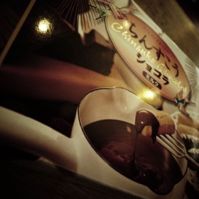 20130816_R0016434