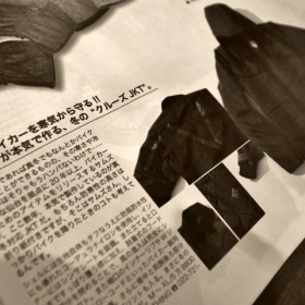 20131126_R0018683 20131126_R0018683