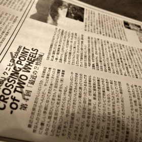 20131126_R0018689 20131126_R0018689