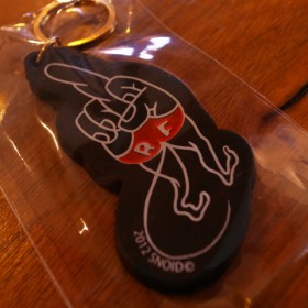 20140123_R0019450 20140123_R0019450