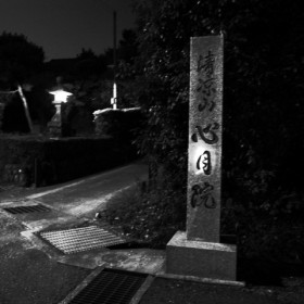 20140712_R0020065