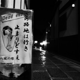 20140916_R0020484