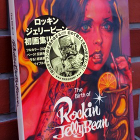 THE BIRTH OF ROCKIN'JELLY BEAN : ROCKIN'JELLY BEAN ART BOOK