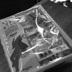20150414_IMG_0254