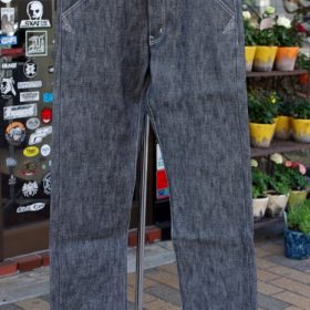 FABU STANDARD PANTS