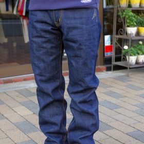 FABU STANDARD PANTS