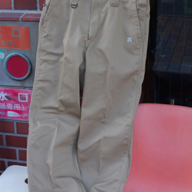 OL-004W-022 WARM WORK PANTS