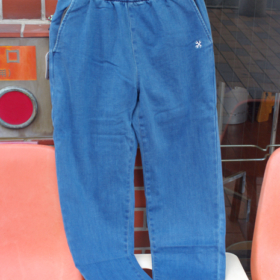 1033 WARM TAPERED CHEF PANTS