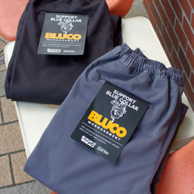 WINTER EASY WORK PANTS -REGULAR-