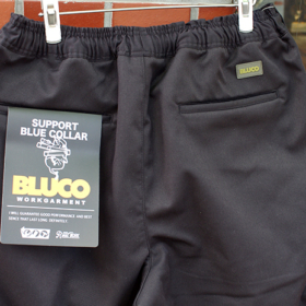 WINTER EASY WORK PANTS -REGULAR-