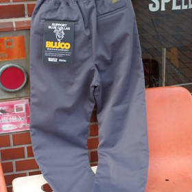 WINTER EASY WORK PANTS -REGULAR-