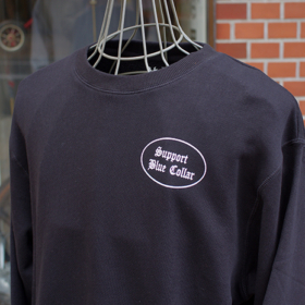 HEAVY PILE SWEATSHIRTS -SHOVEL-