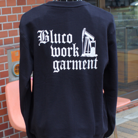 HEAVY PILE SWEATSHIRTS -SHOVEL-