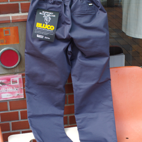 STRETCH EASY WORK PANTS