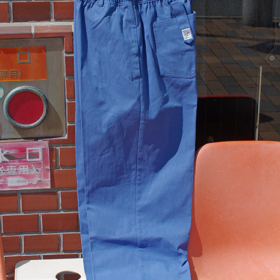 THE HOLIDAY - COMFY FIT- COTTON TWILL EASY PANTS