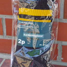 2-PACK SOX