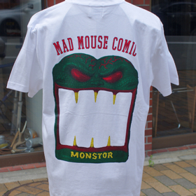 GUM BALL MACHINE S/S TEE
