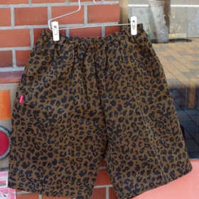 THE HOLIDAY - COMFY FIT- LEOPARD COTTON TWILL SHORT EASY PANTS