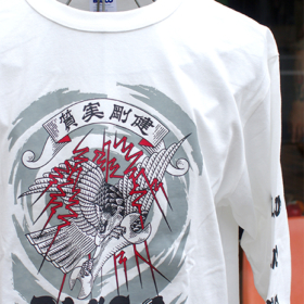HEAVY DRY COTTON PRINT L/S TEE -ARTWORK by 遊鷹-